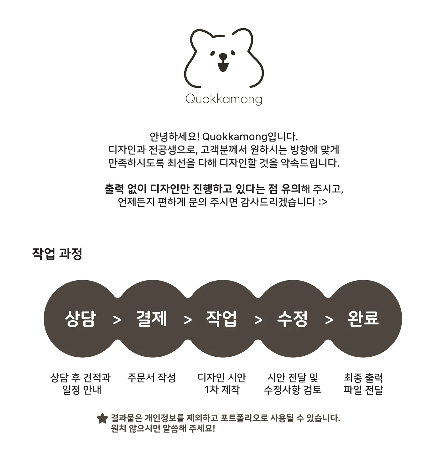 상세이미지-0