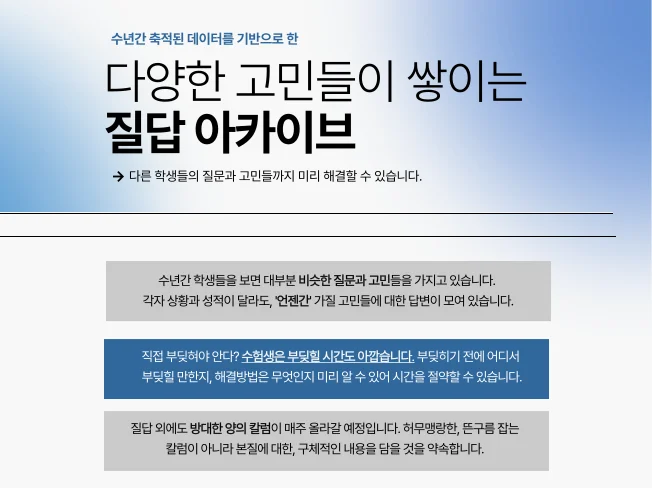 상세이미지-4