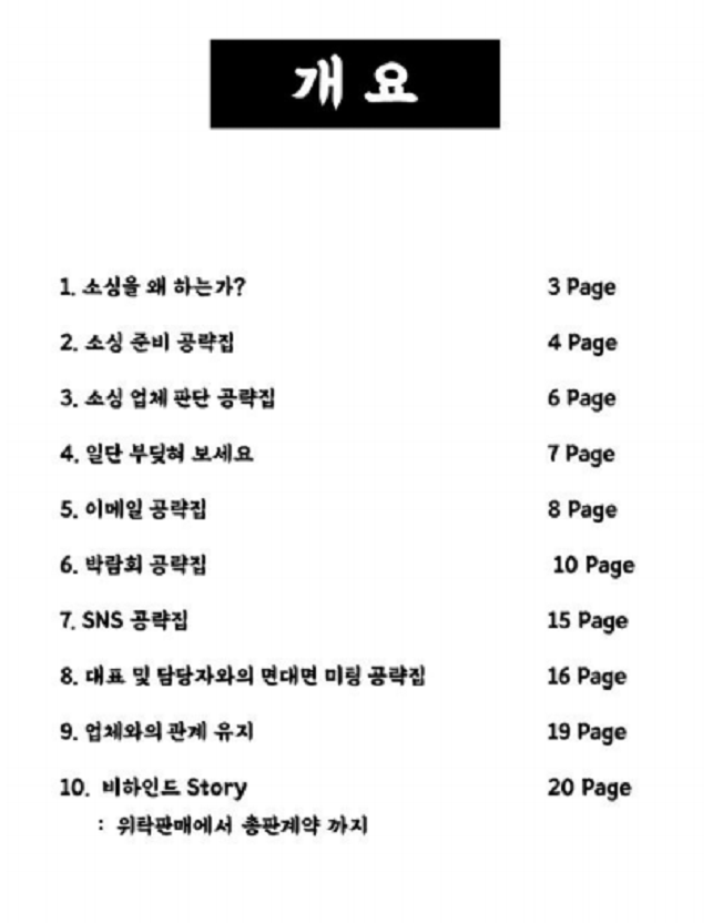 상세이미지-0