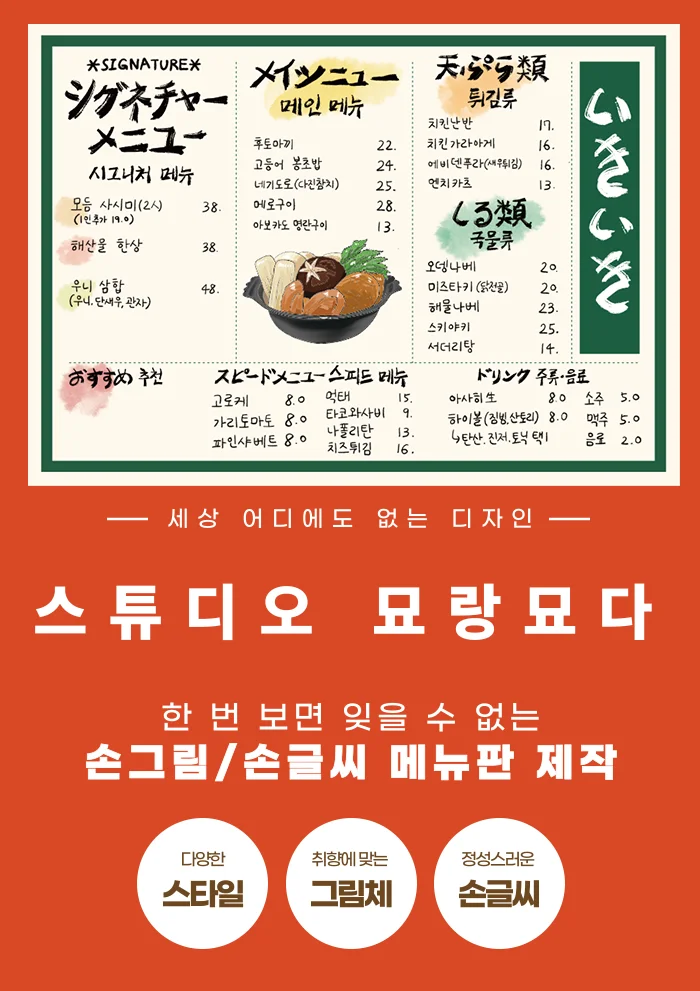 상세이미지-0