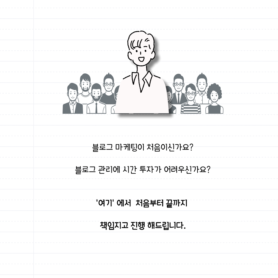 상세이미지-4