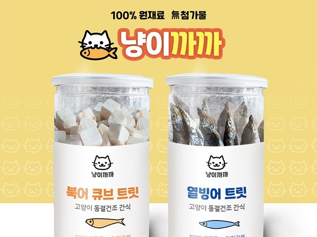 상세페이지작업 - 크몽 서비스 검색