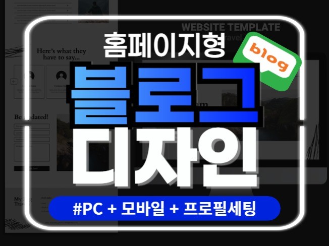 연관서비스