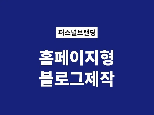 메인 이미지