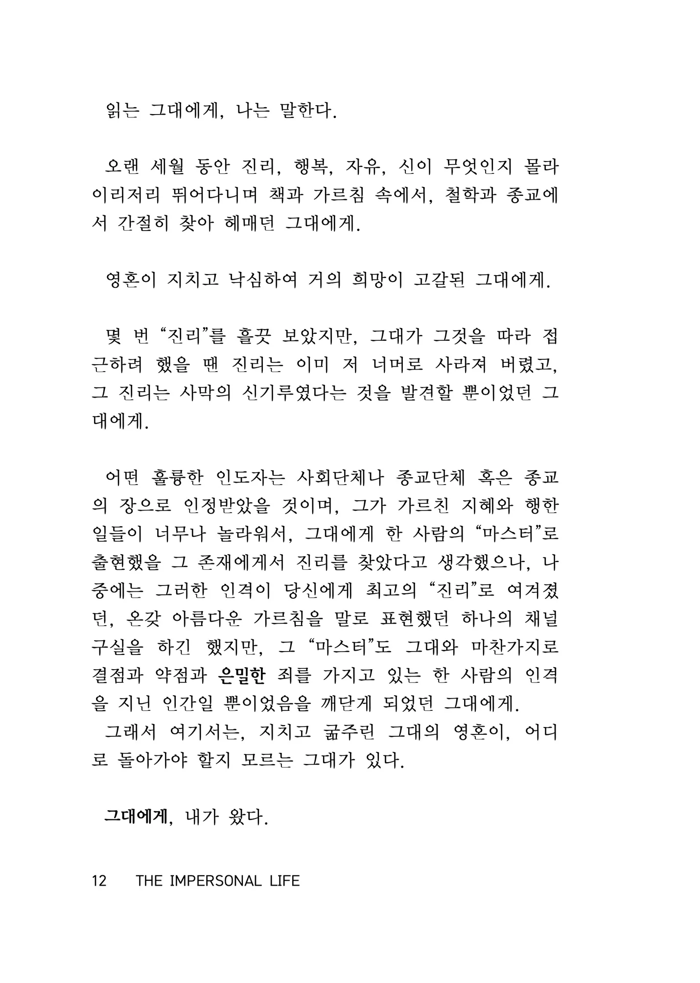 상세이미지-3