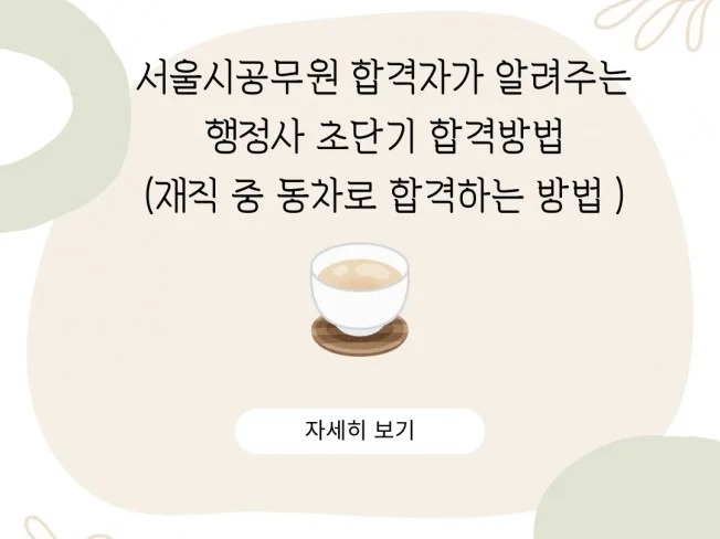 메인 이미지