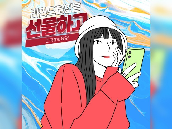 캐릭터∙일러스트 전문가 2XY - 크몽
