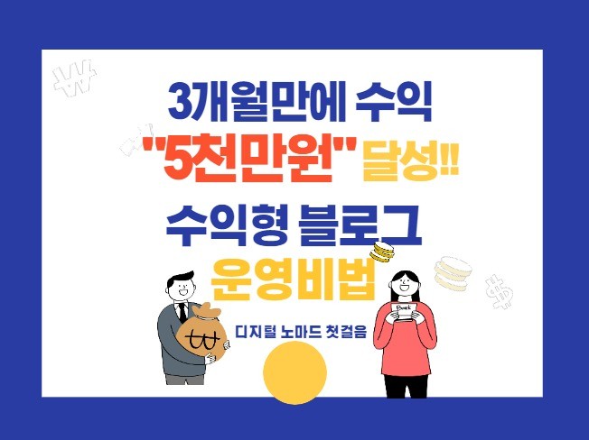 메인 이미지