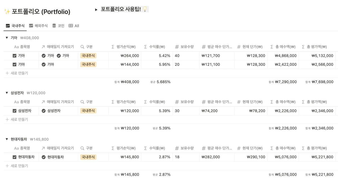 상세이미지-6