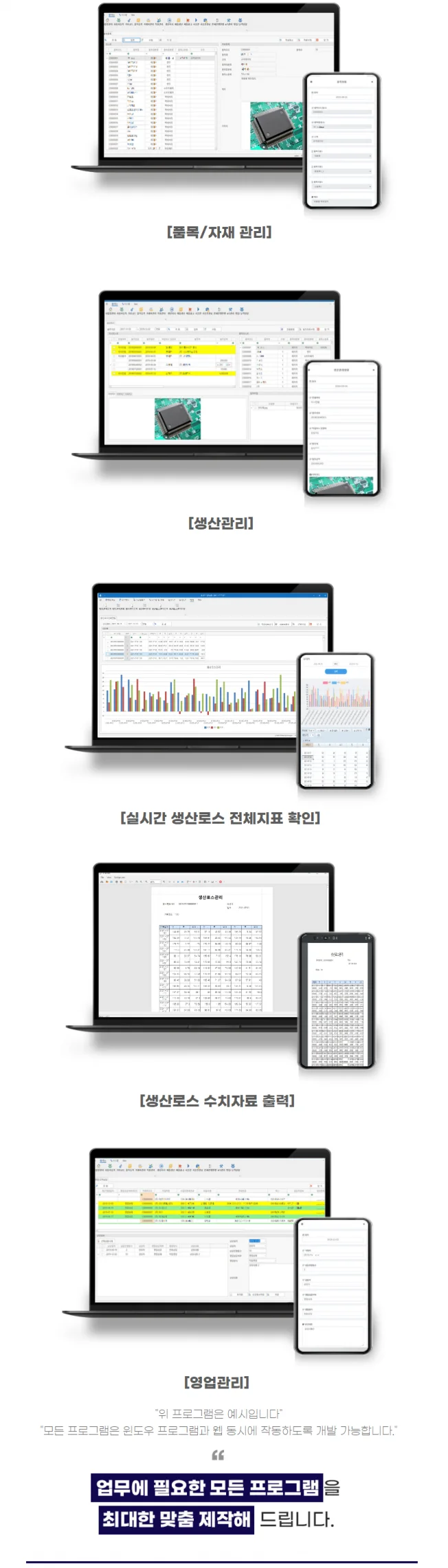 상세이미지-3