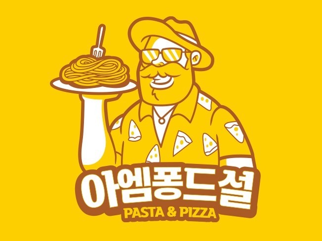 포트폴리오