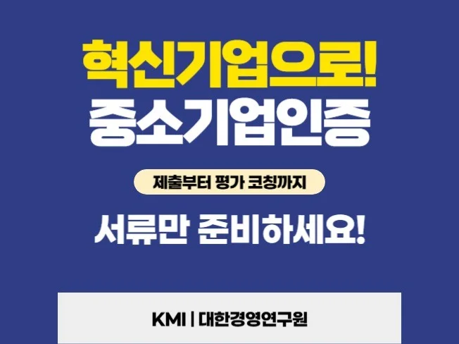 메인 이미지