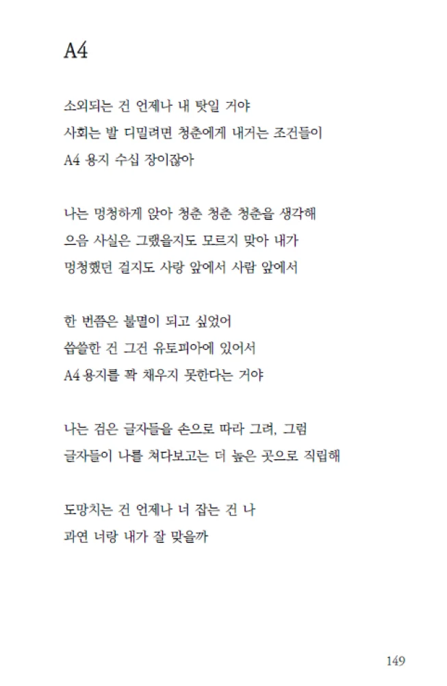 상세이미지-5