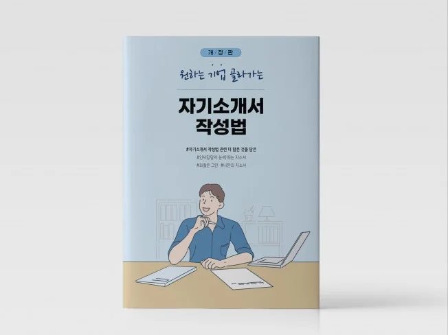 서비스 메인 이미지