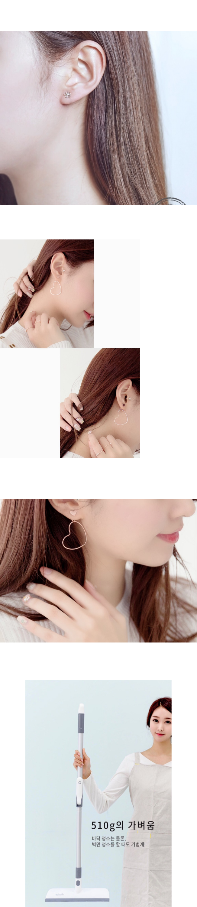 상세이미지-6