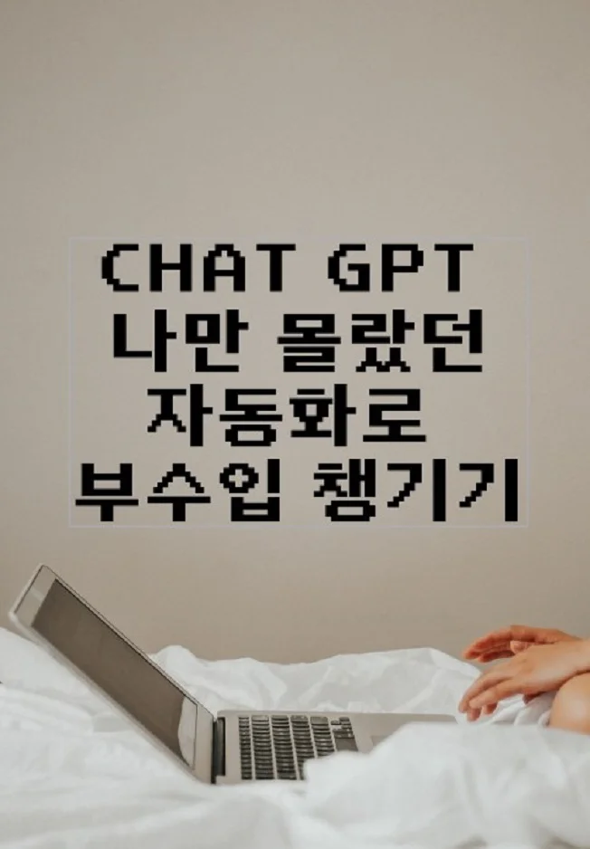 상세이미지-0