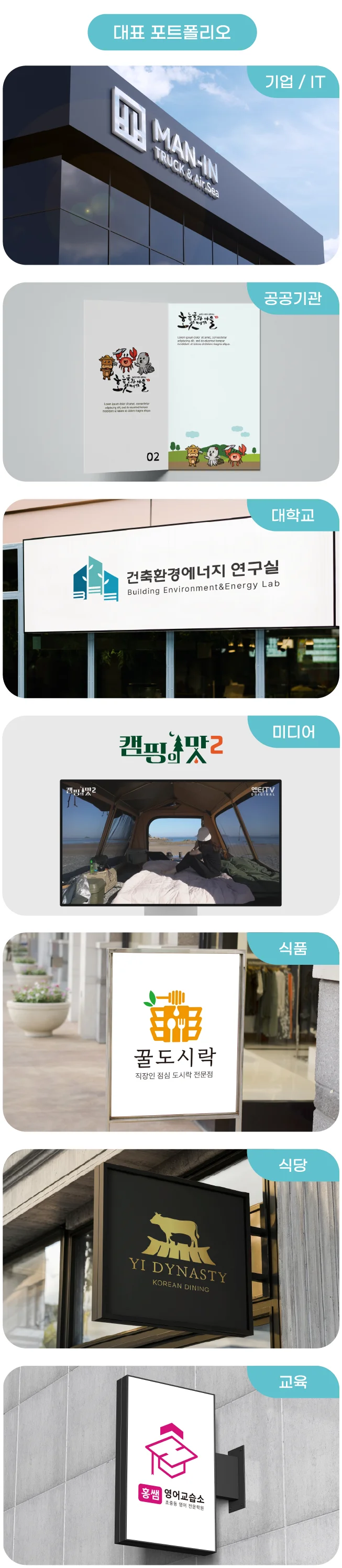 상세이미지-3