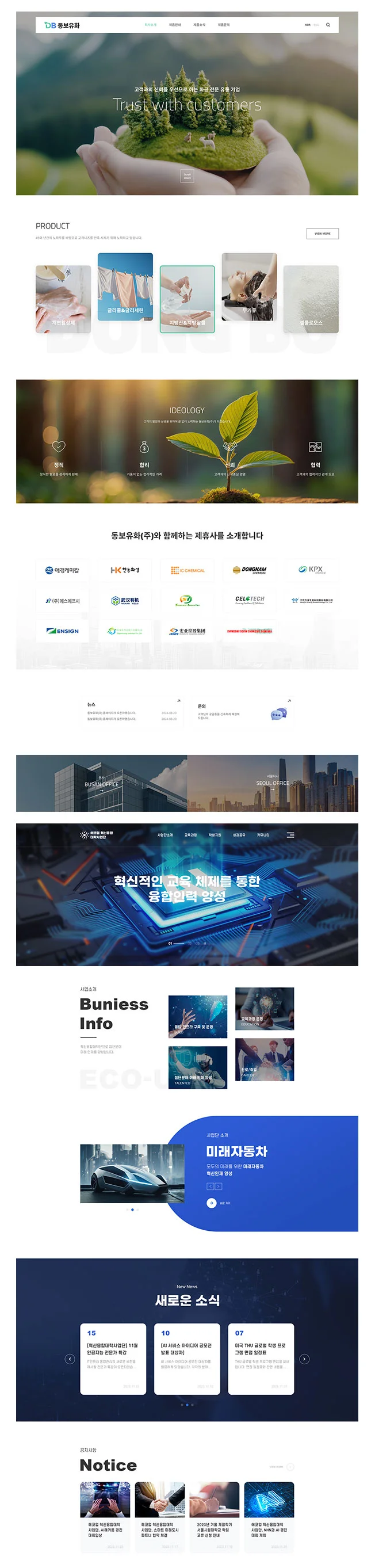 상세이미지-2