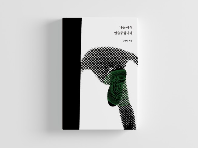 연관서비스