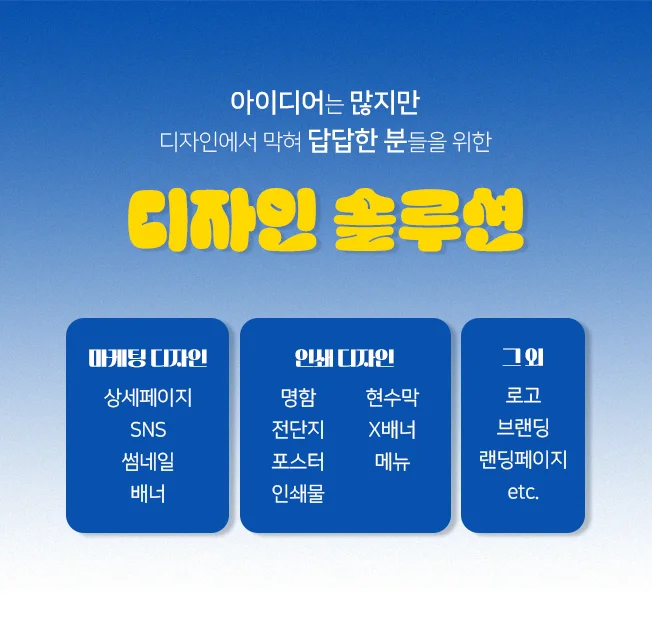 상세이미지-0