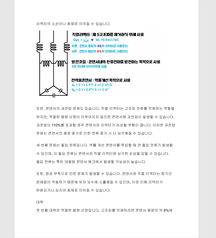 상세이미지-4