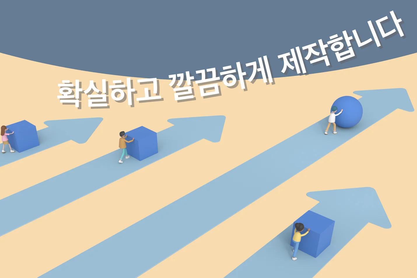 상세이미지-2