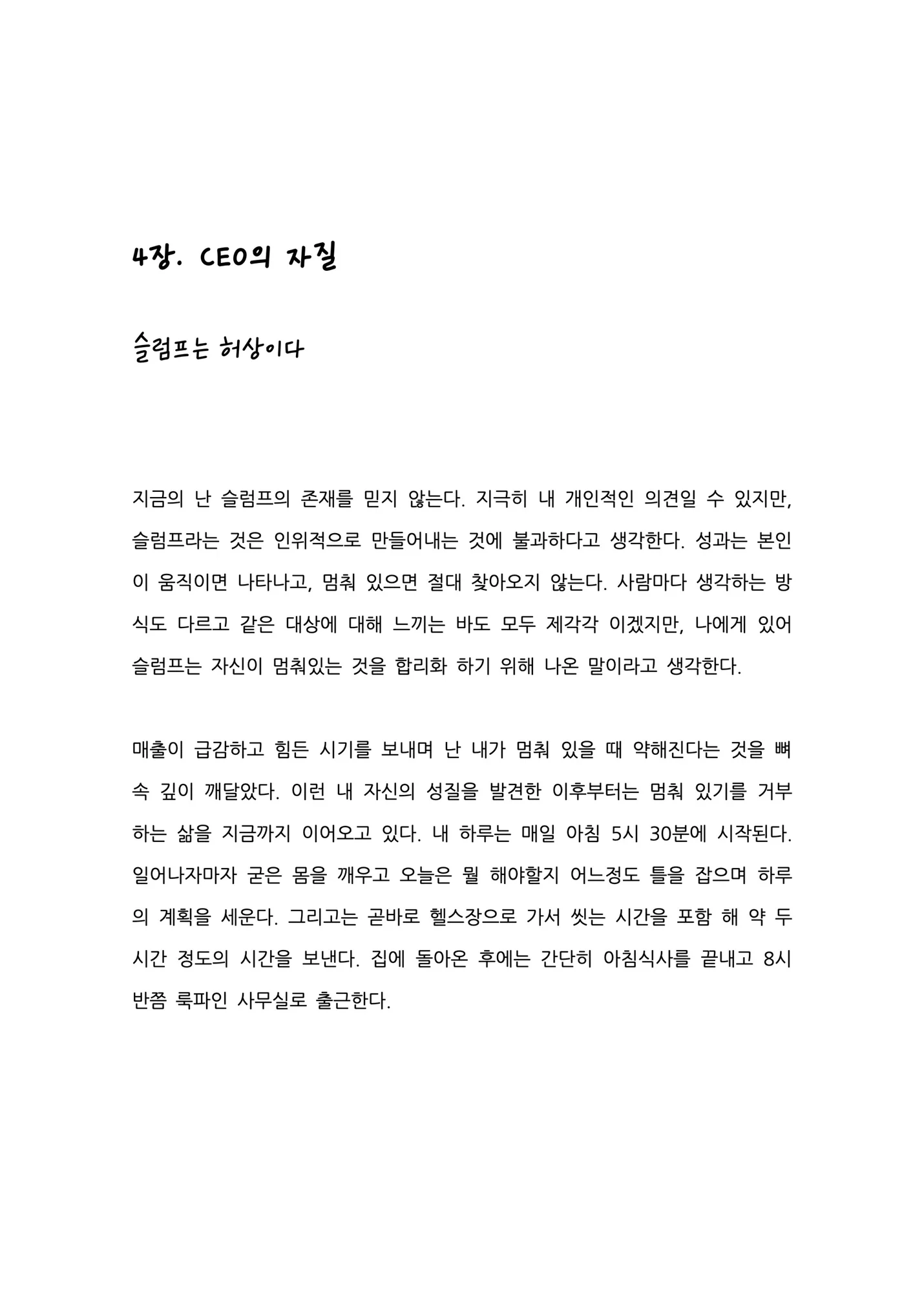 상세이미지-7