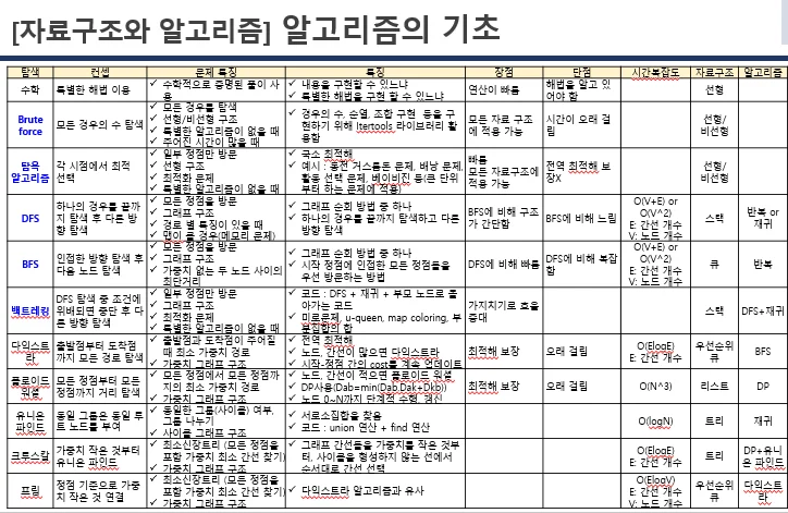 상세이미지-4