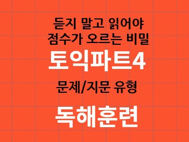 서비스 메인 이미지