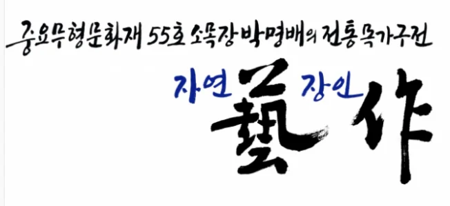 상세이미지-5