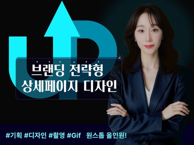 연관서비스
