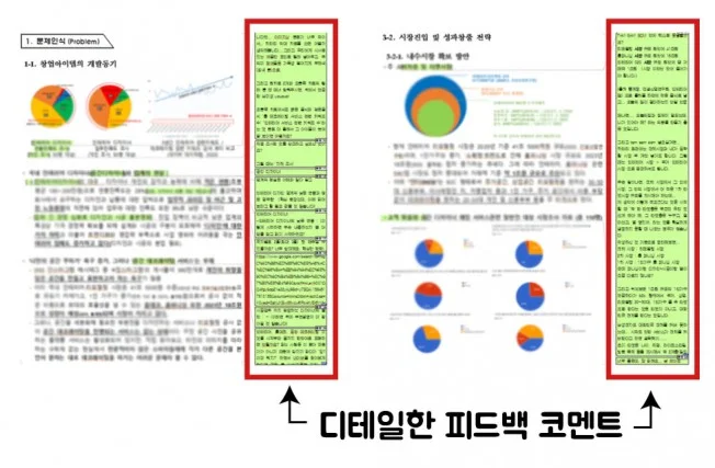 상세이미지-1