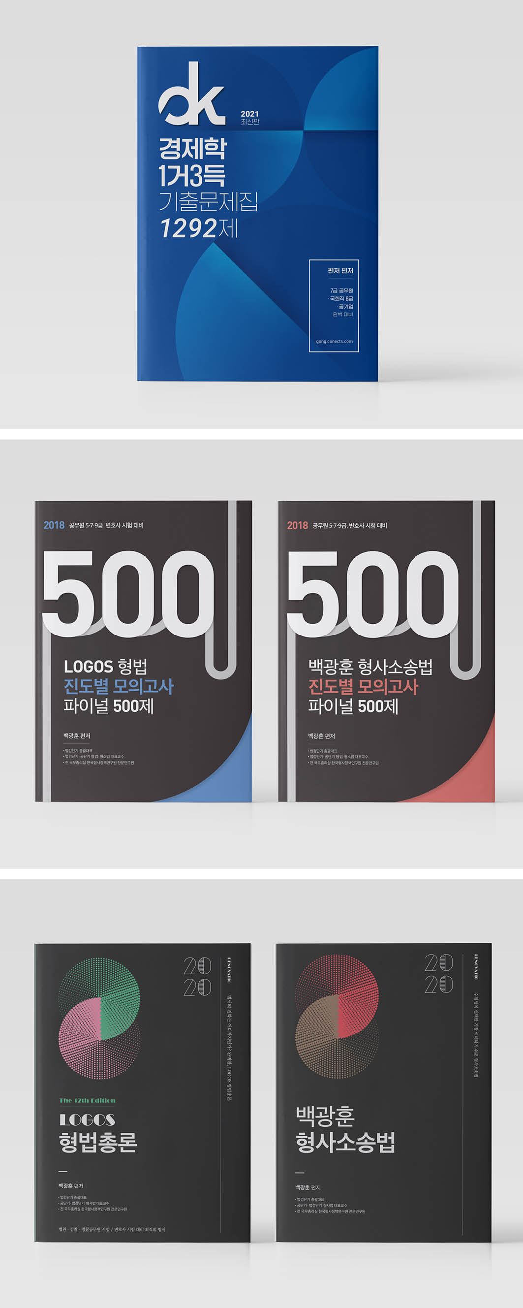 상세이미지-8
