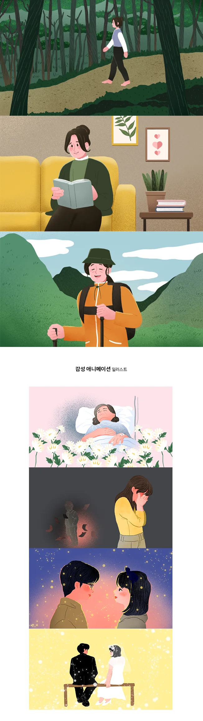 상세이미지-1