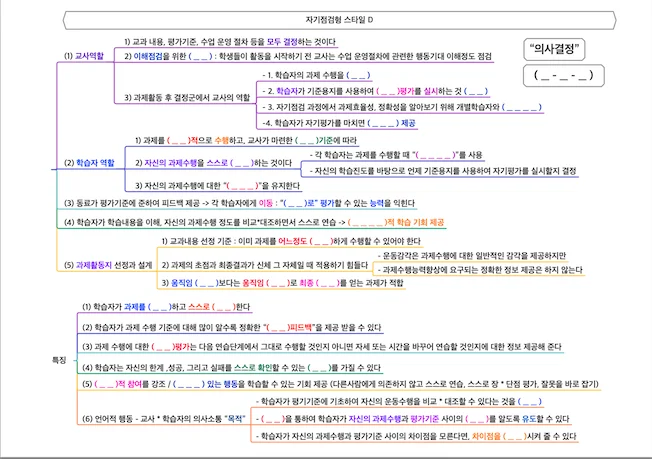 상세이미지-1