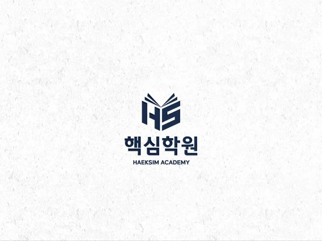 4. 24시ㅣ전문기업..