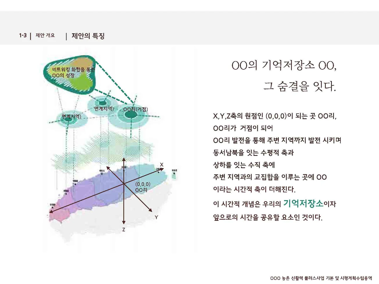 상세이미지-0