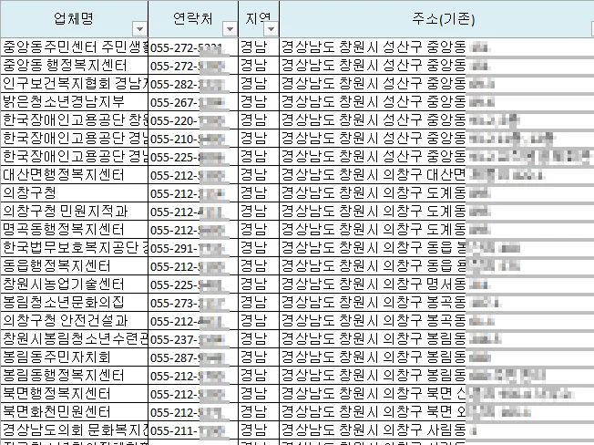 상세이미지-6