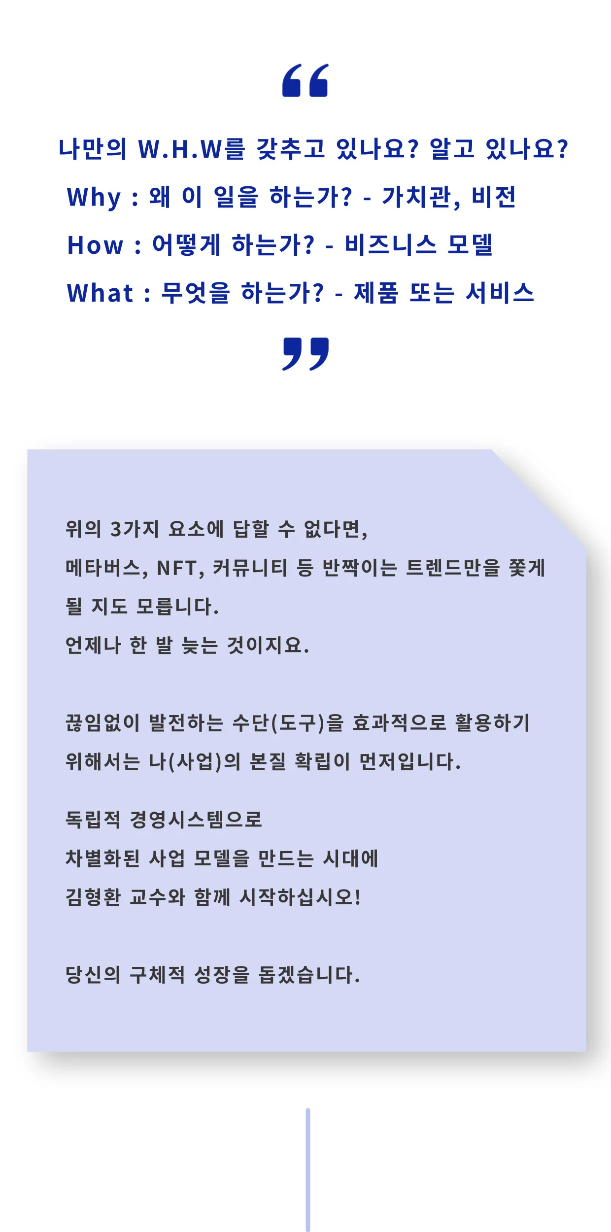 상세이미지-5