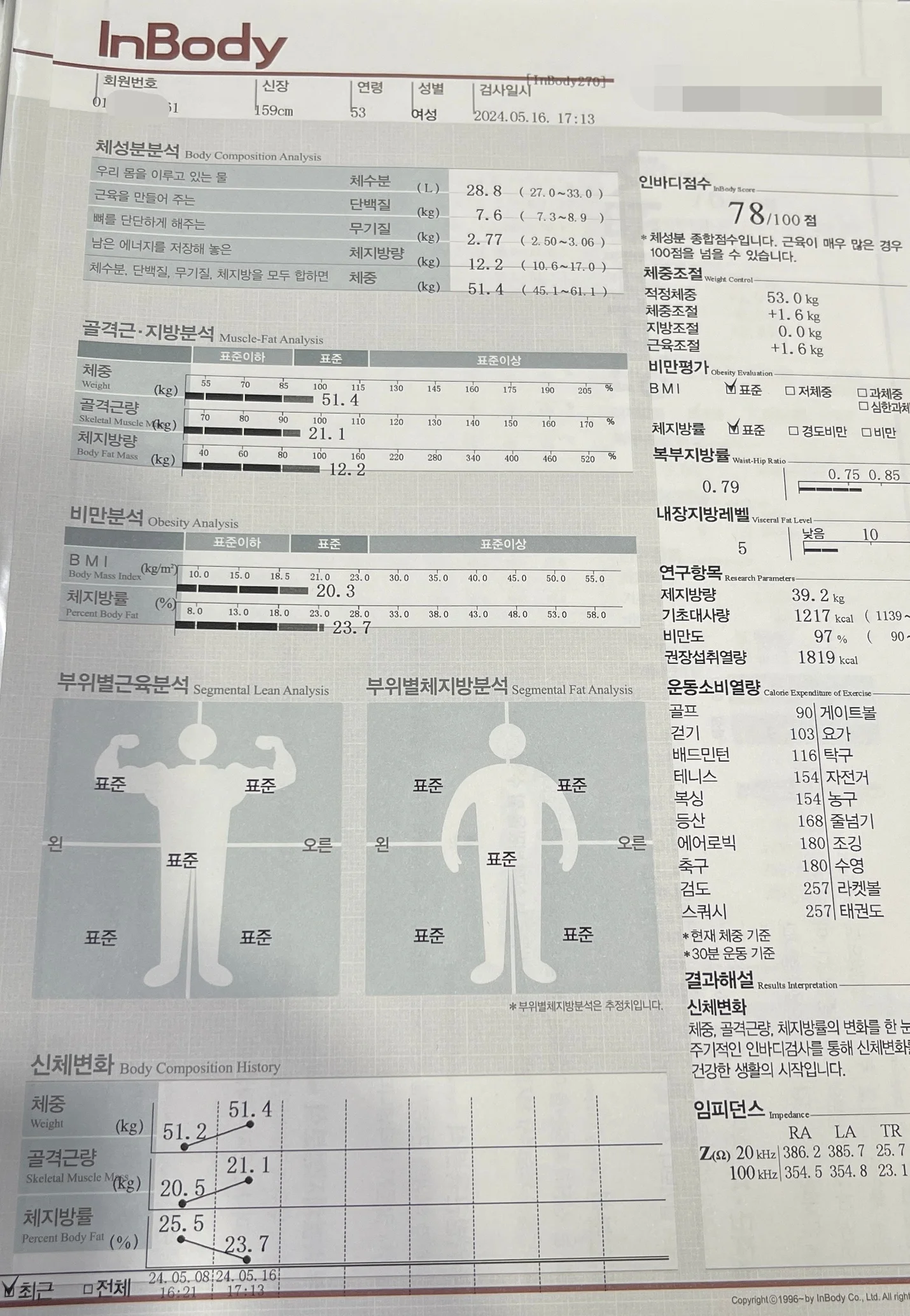 상세이미지-1