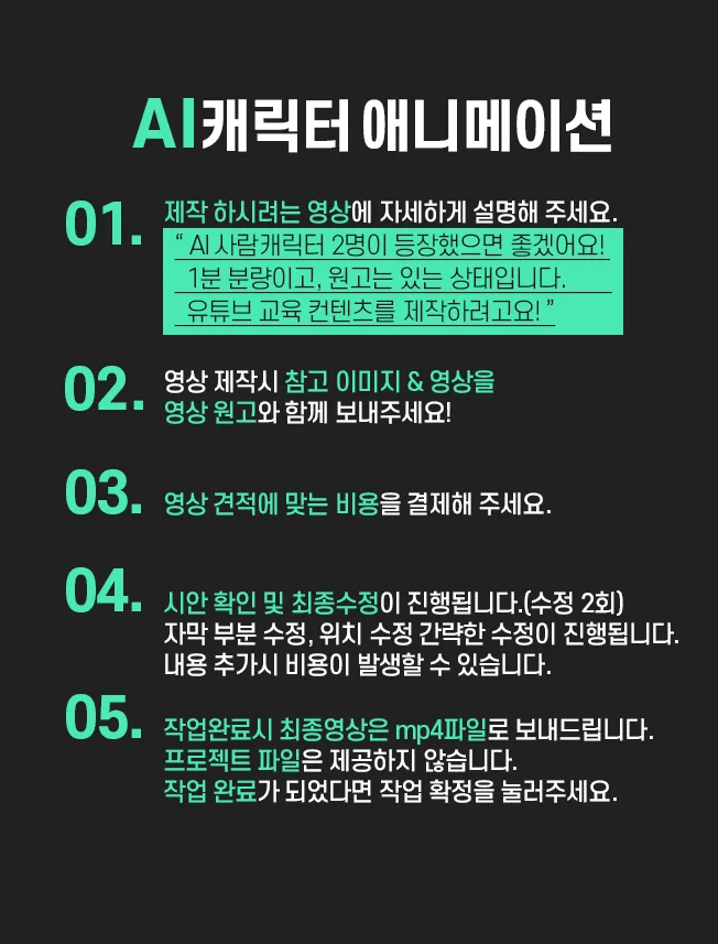 상세이미지-0