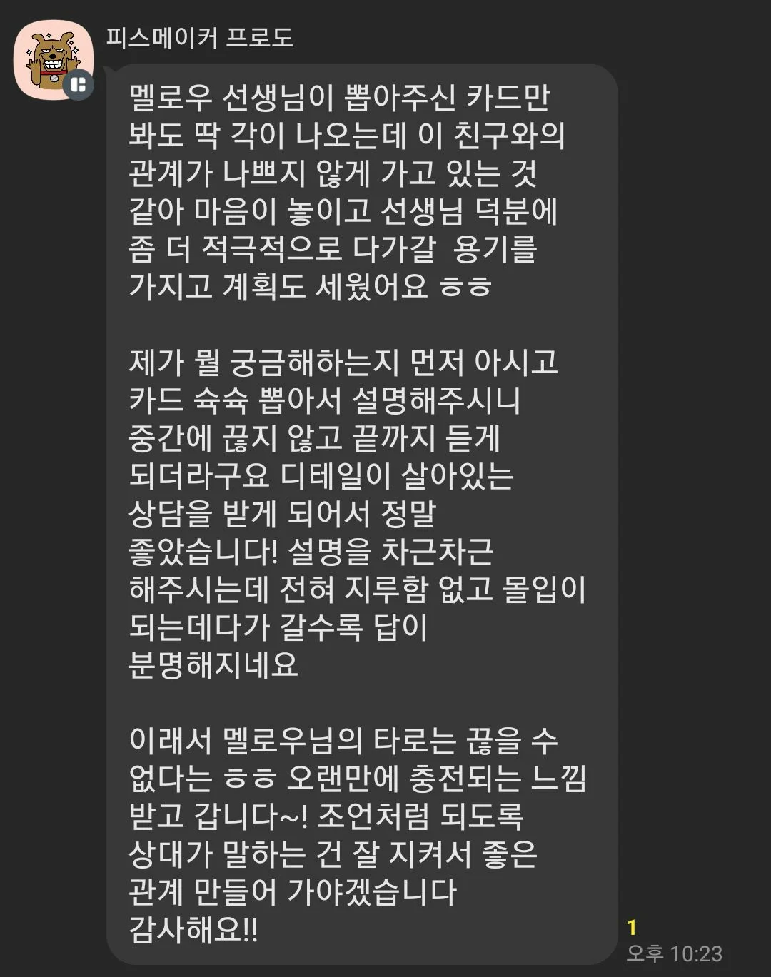 상세이미지-6