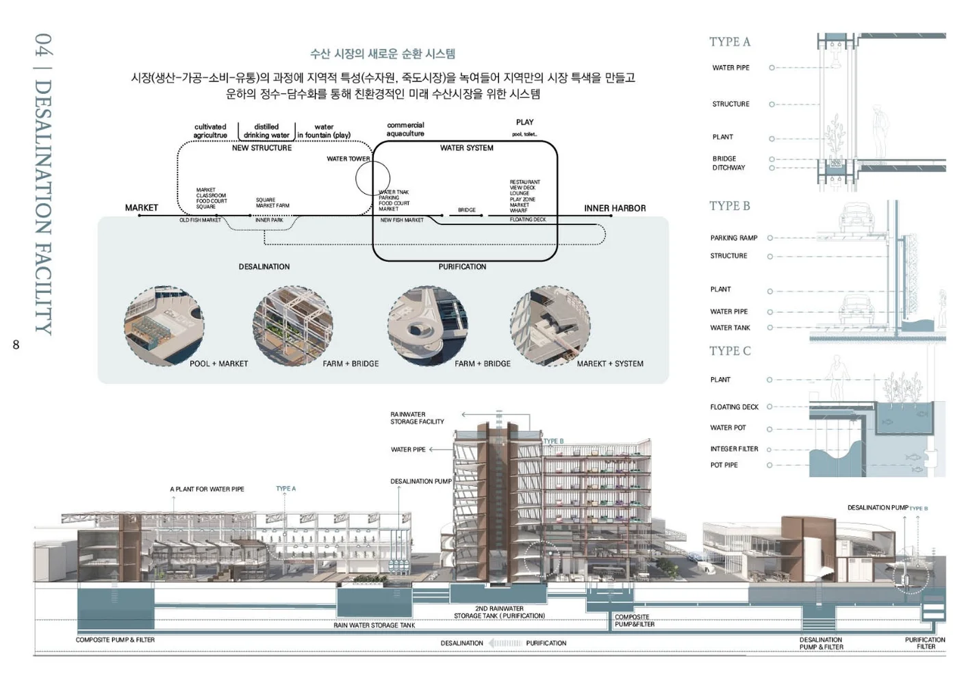 상세이미지-2