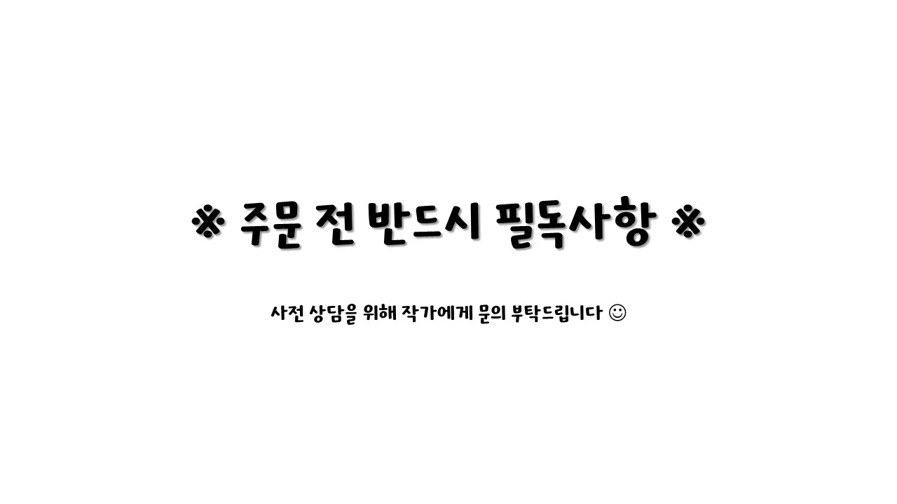 상세이미지-0