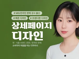 포트폴리오