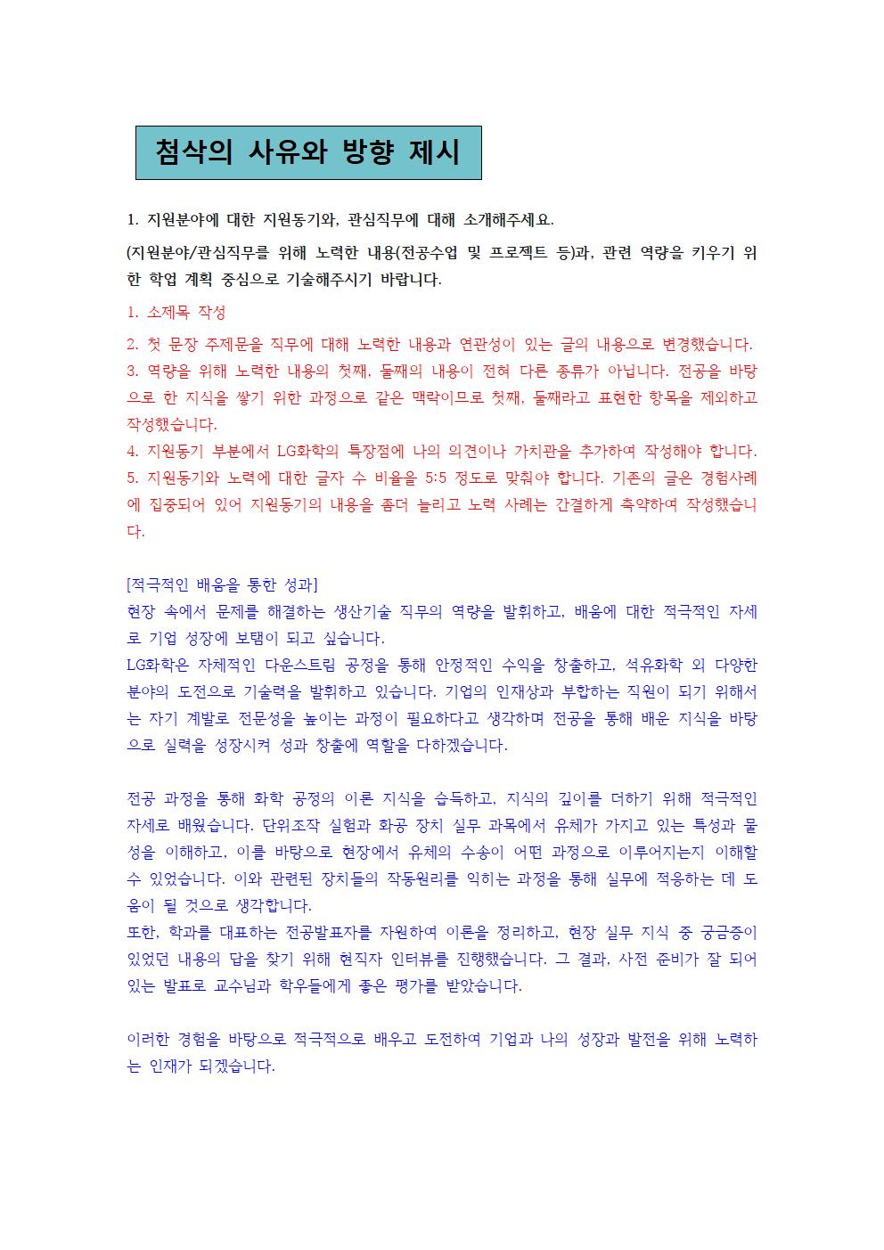 상세이미지-6