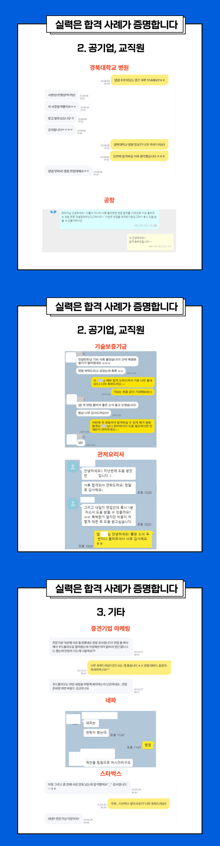 상세이미지-6