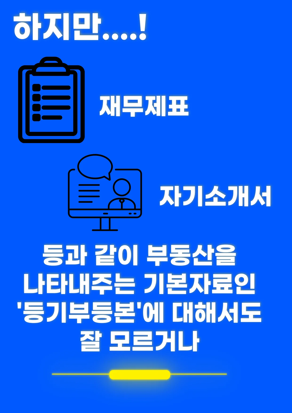 상세이미지-6