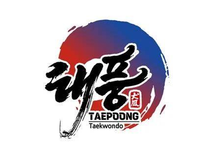 모든 캘리그라피한글/한문/영문/일문 작업합니다.