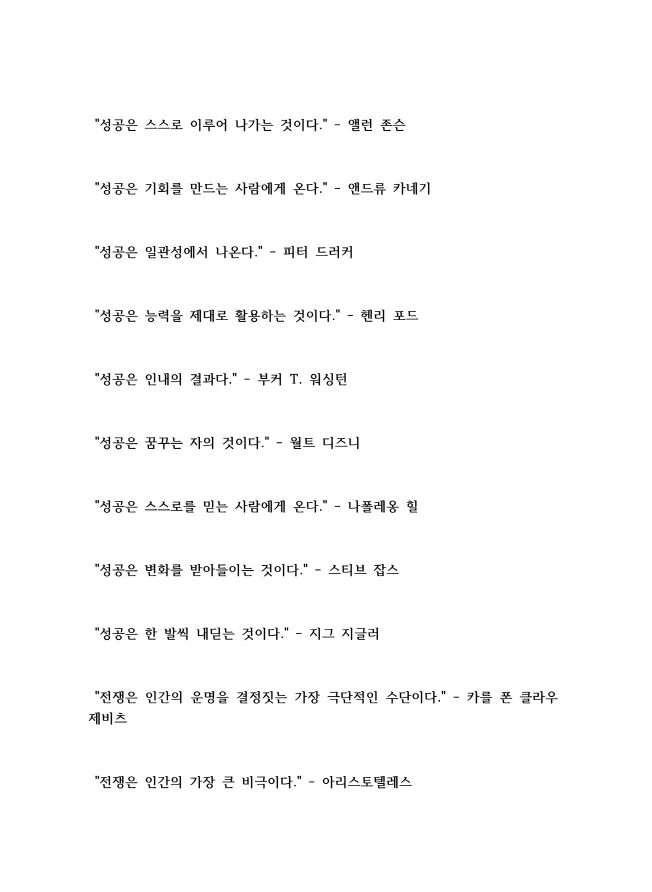 상세이미지-5